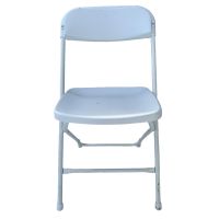 used white plastic folding chair